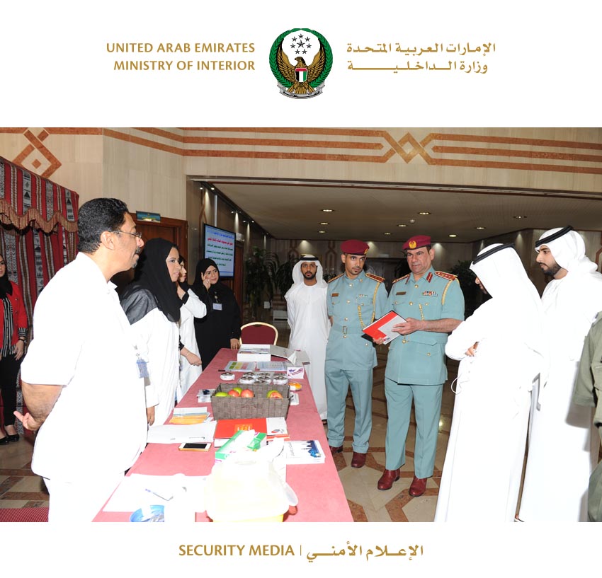 Educational campaign for patients with diabetes and asthma in Ramadan at the Ministry of Interior 31/05/2016